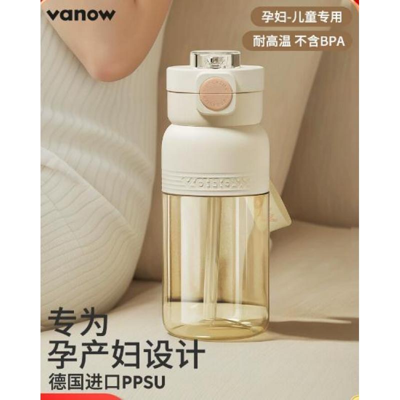 VanowܱиרppsuͯˮŮѧˮ͸±